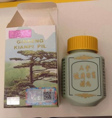 Health Weight Gain Capsules 100% Original Ginseng Kianpi Pil Capsules