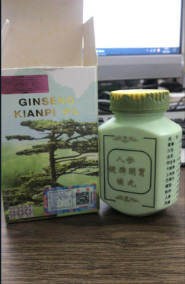 Natural Weight Gainer Capsules Preworkout Ginseng Kianpi Pil For Men And Women