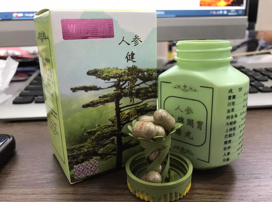 Natural Original Ginseng Kianpi Pil Capsules Kianpi Pil 60 Capsules For Weight Gain