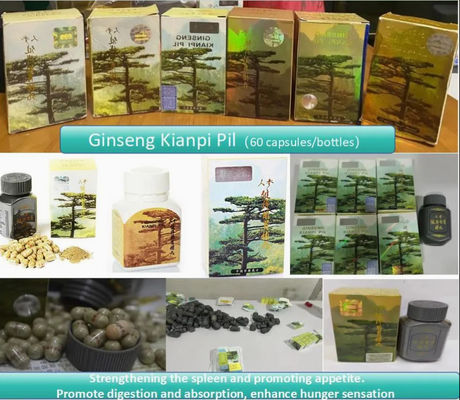 OEM Weight Gain Capsules Ginseng Kianpi Pil Ginseng Weight Gain Pills