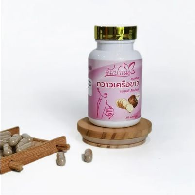 OEM Herbal Breast Enlargement Capsule Women Breast Enhancing Supplement