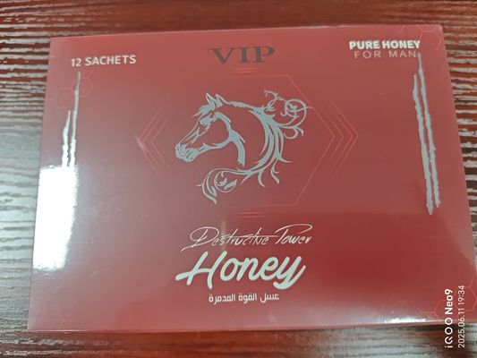 Health Black Horse Royal Honey Energy Booster Organic Herbal Men Enhancement Honey