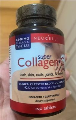 Anti Aging Glutathione Whitening Capsules Supplements Collagen Gummy Candy Sugar Free