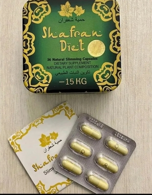 Original Shafran Diet (Saffron Diet rectangle) Capsules for Weight Loss