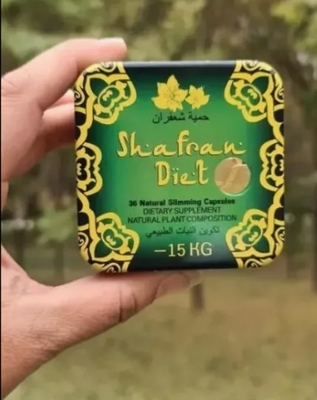 Burn fatThe best effect Original Shafran slimming Capsules 