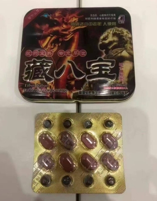  Libet babao Wholesale Herbal Blend Capsules Maca Ginseng Horny Goat Grass Exclusive Adult Dietary Fiber Supplement for