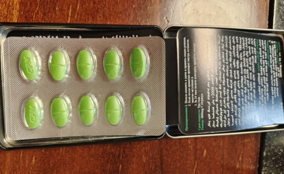 OEM/ODM Natural Dietary Supplements for Men Regulate Hormones Energy Boosters improve health