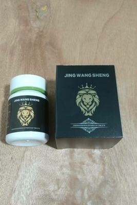 Online Hot Maca Capsule Herbal Energy Supplement for Adults Performance Improvement-Excluded