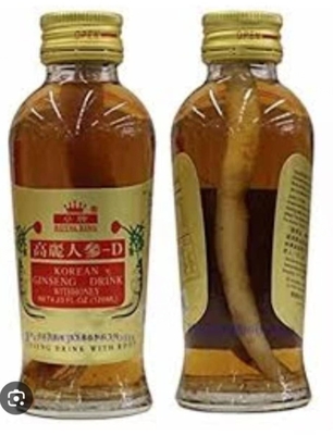 Custom Ginseng Maca Herbal Supplements Capsule Designed for Adults