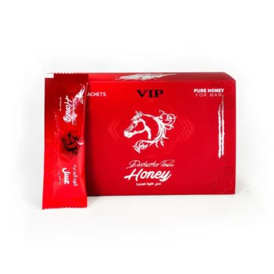 2025 Royal Honey 100% Natural Pure Vip Honey for Men Box Wholesale With Custom Oem Products Power Men's Energy