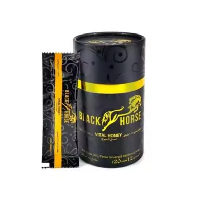 2025 Black-Horse 20g Men's Honey Wonderful Factory Wholesale Natural with Customizable Small Packaging Box Oem